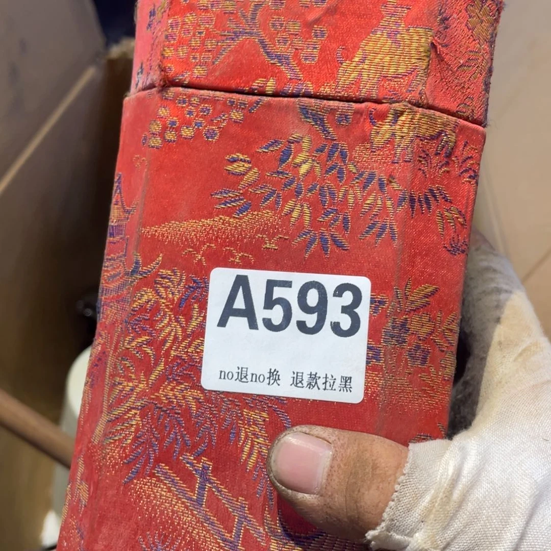 天****瓷片表弟链接火爆热卖热卖