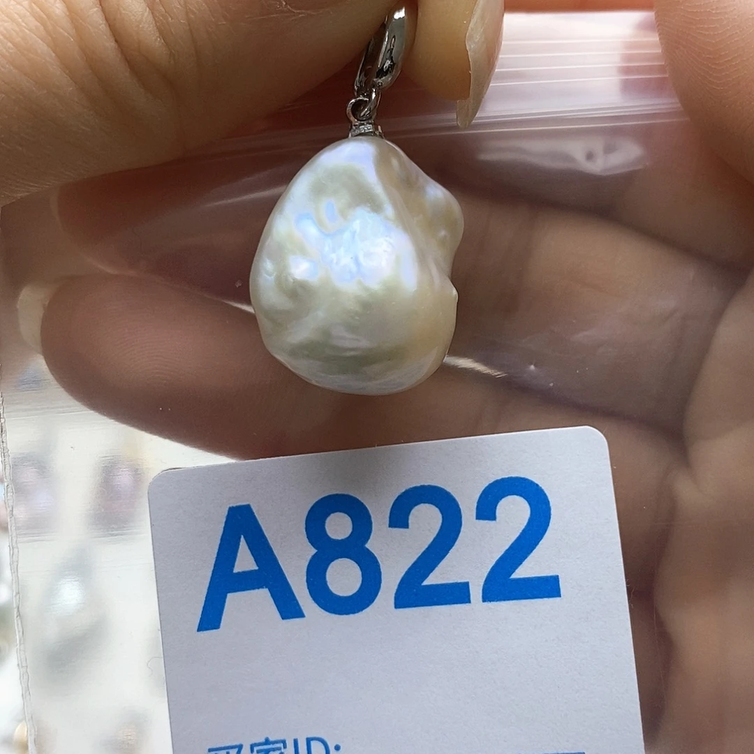 淡水珍珠颈饰未镶嵌