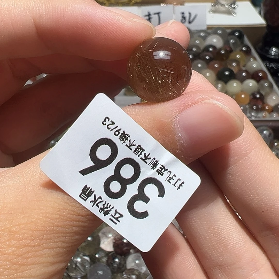 C***o未镶嵌珠宝半成品水晶