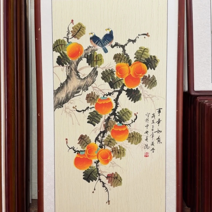 国画带框尺寸63*123厘米