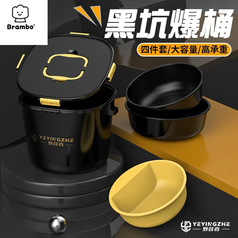 钓鱼开饵桶套装黑坑散炮多功能饵料盆渔具开饵盆拉饵鱼饵桶