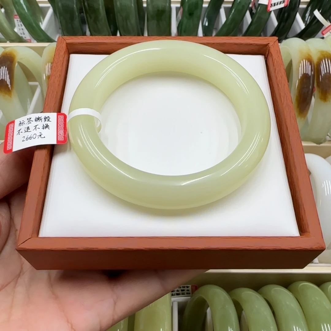 未镶嵌手镯和田玉