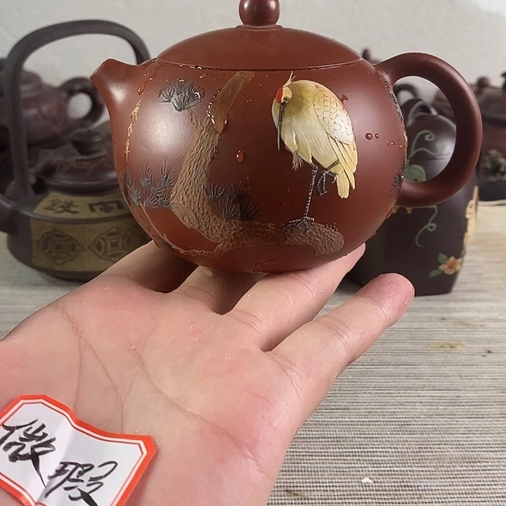 茶壶紫砂紫砂茶壶
