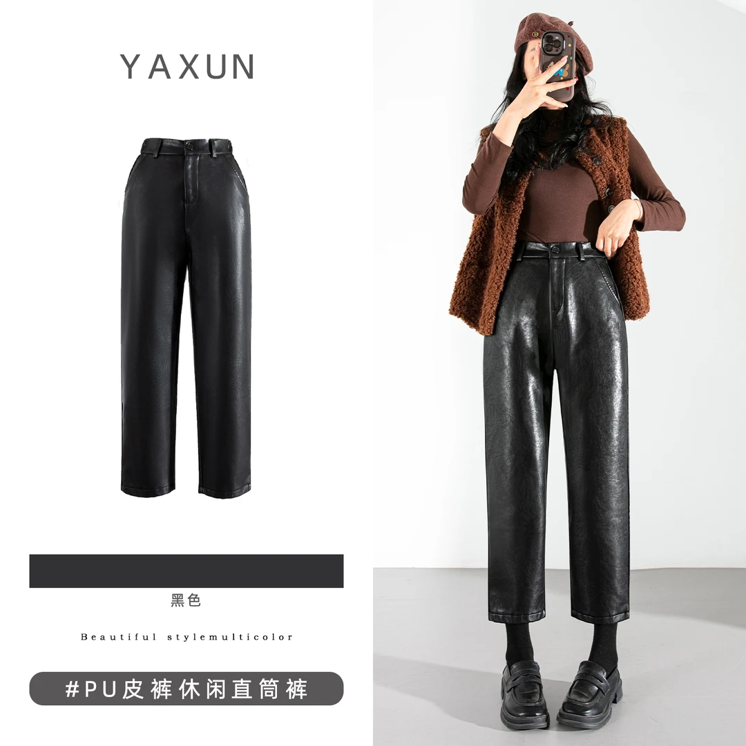 黑色PU皮裤女款爆款小个子加绒直筒裤秋冬新款高腰休闲八分裤子