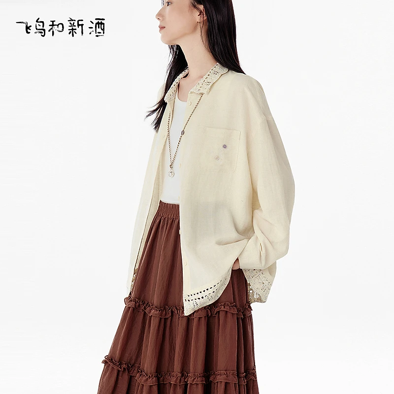 【立子专属】【莱赛尔】飞鸟和新酒花边天丝白色衬衫秋亚麻上衣
