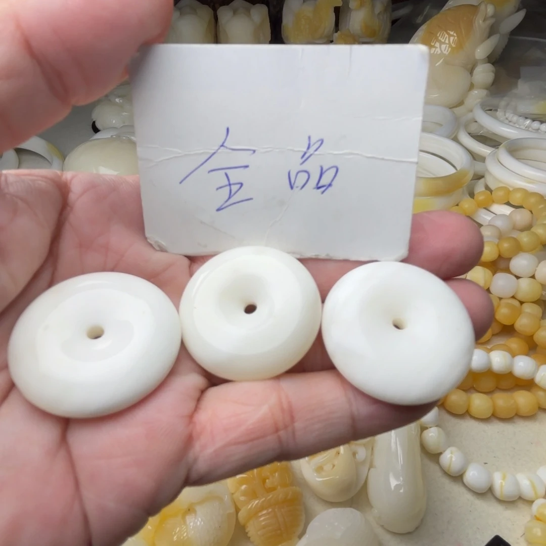 非金属贝壳全品扣子