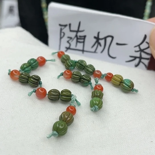 南红玛瑙珠宝奇石未镶嵌