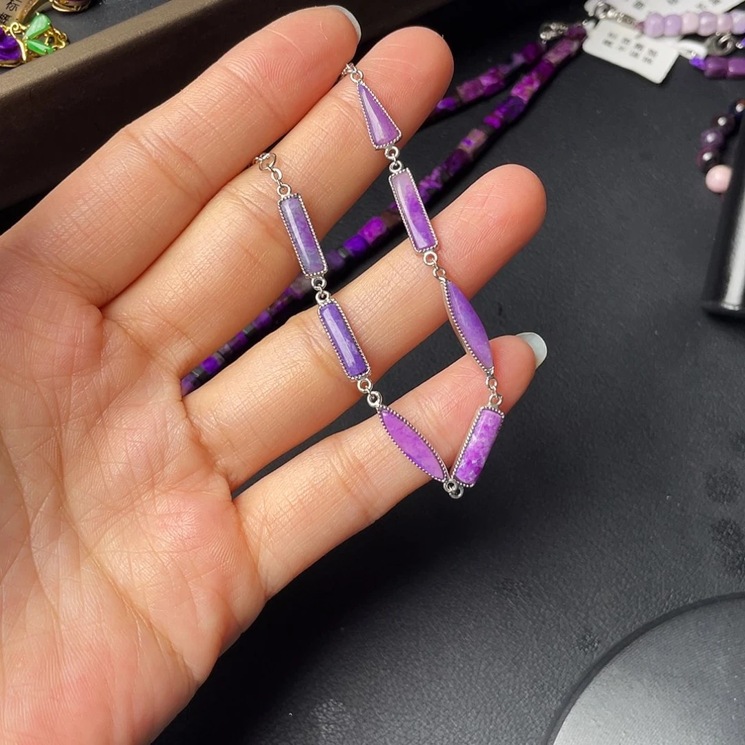 苏纪石（舒俱来）银S925镶嵌手链