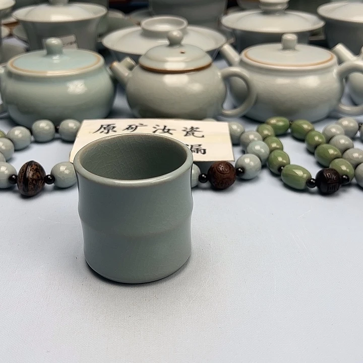 杯仿古釉竹节杯原矿原釉原产地