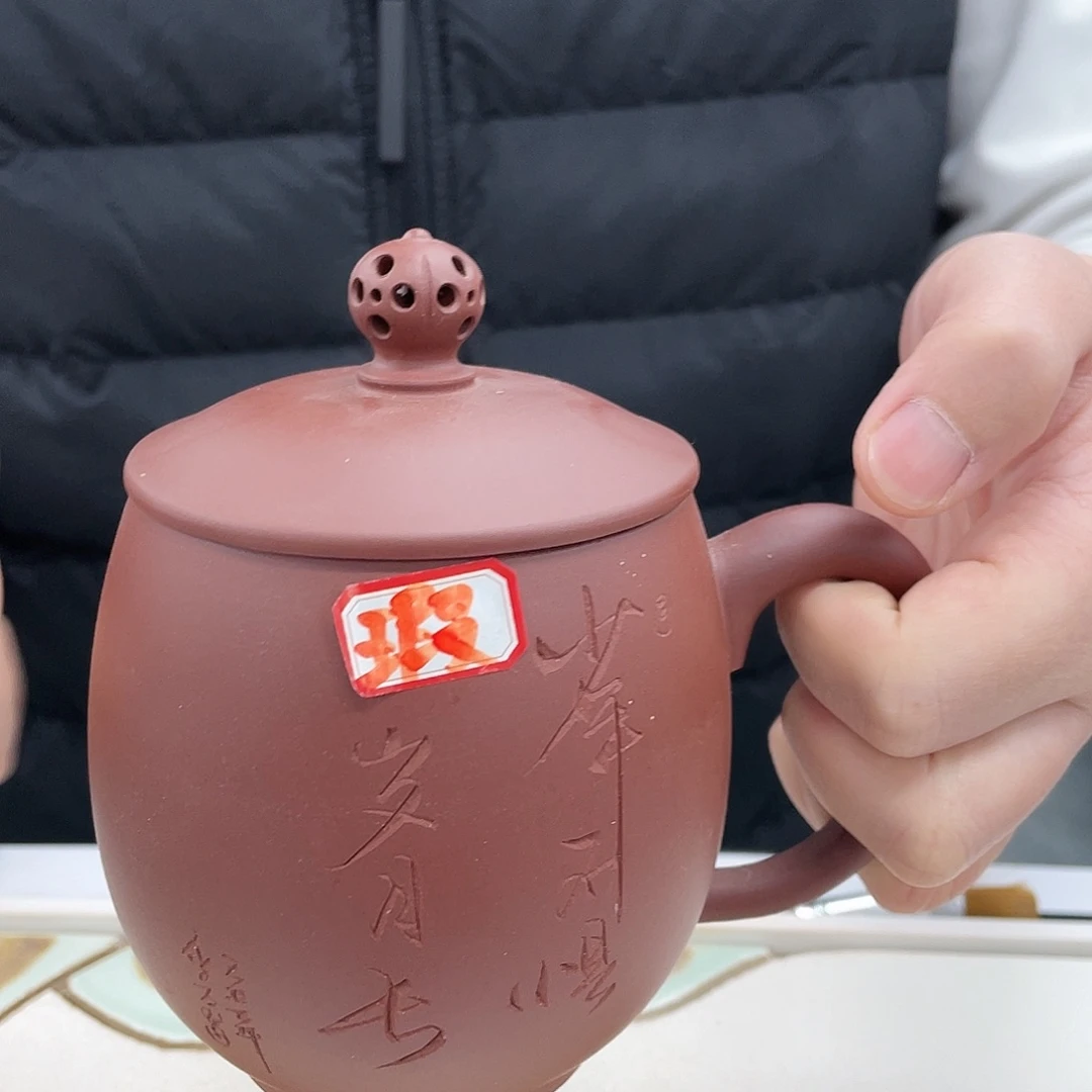紫砂茶杯盖杯紫砂