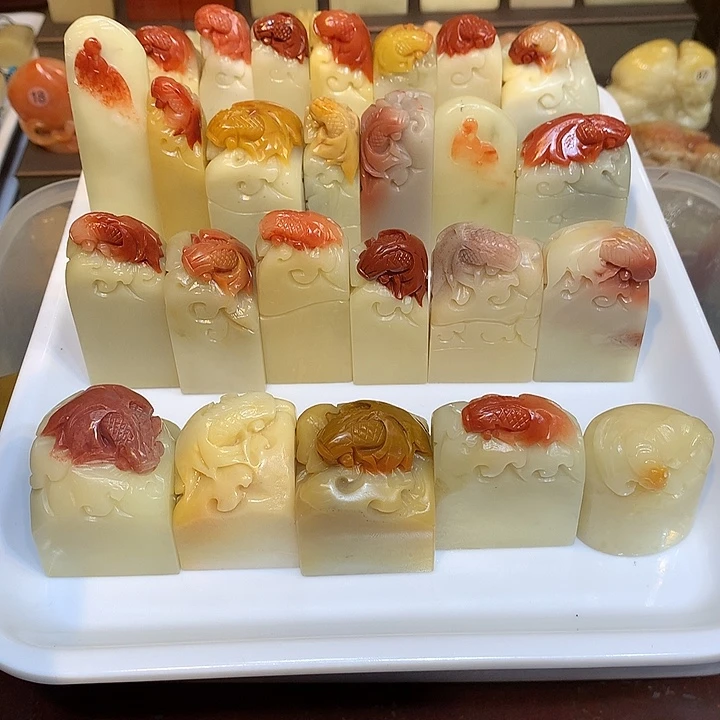 寿山石印石寿山石25方