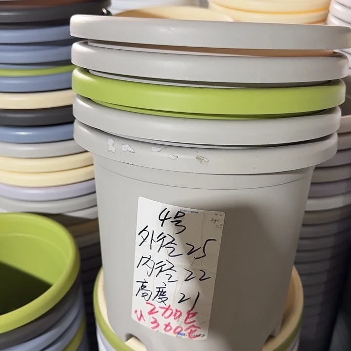 微瑕4#灰白8个无托