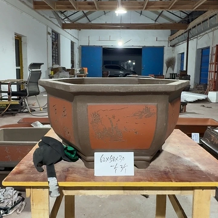 H***H紫砂花盆紫砂花盆