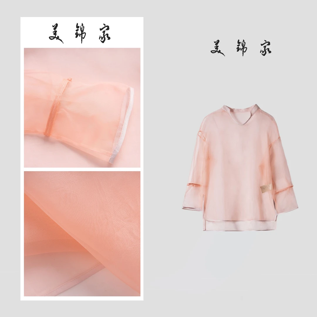 Y【美锦家】国风女款初夏中国风中式上衣250920