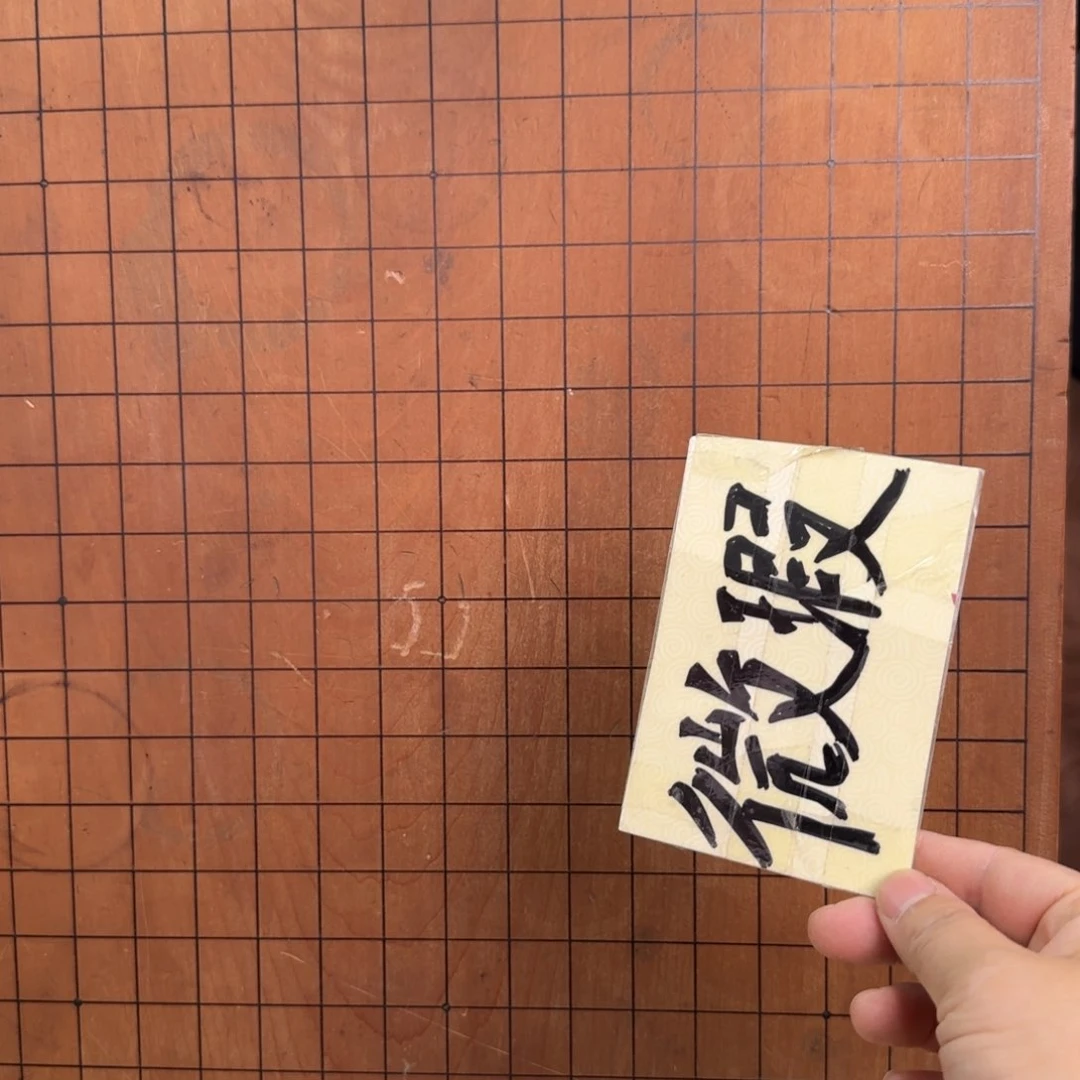 摆件一个瓷器默认微瑕