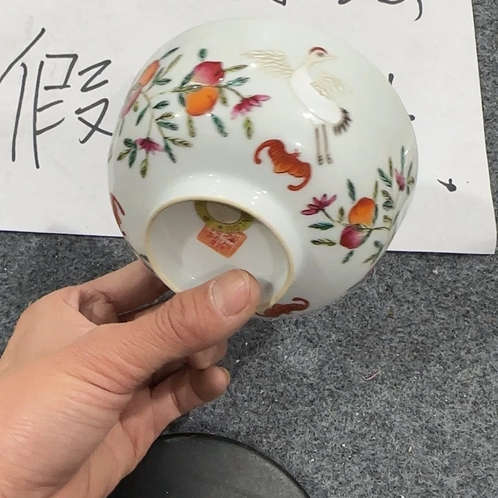 摆件33332222222222223333333333