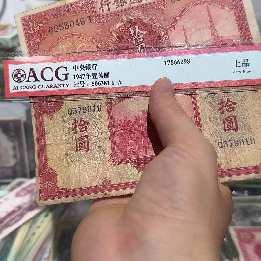 心****云4800000000000000000