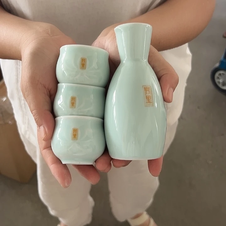 小米茶器龙泉云间青瓷