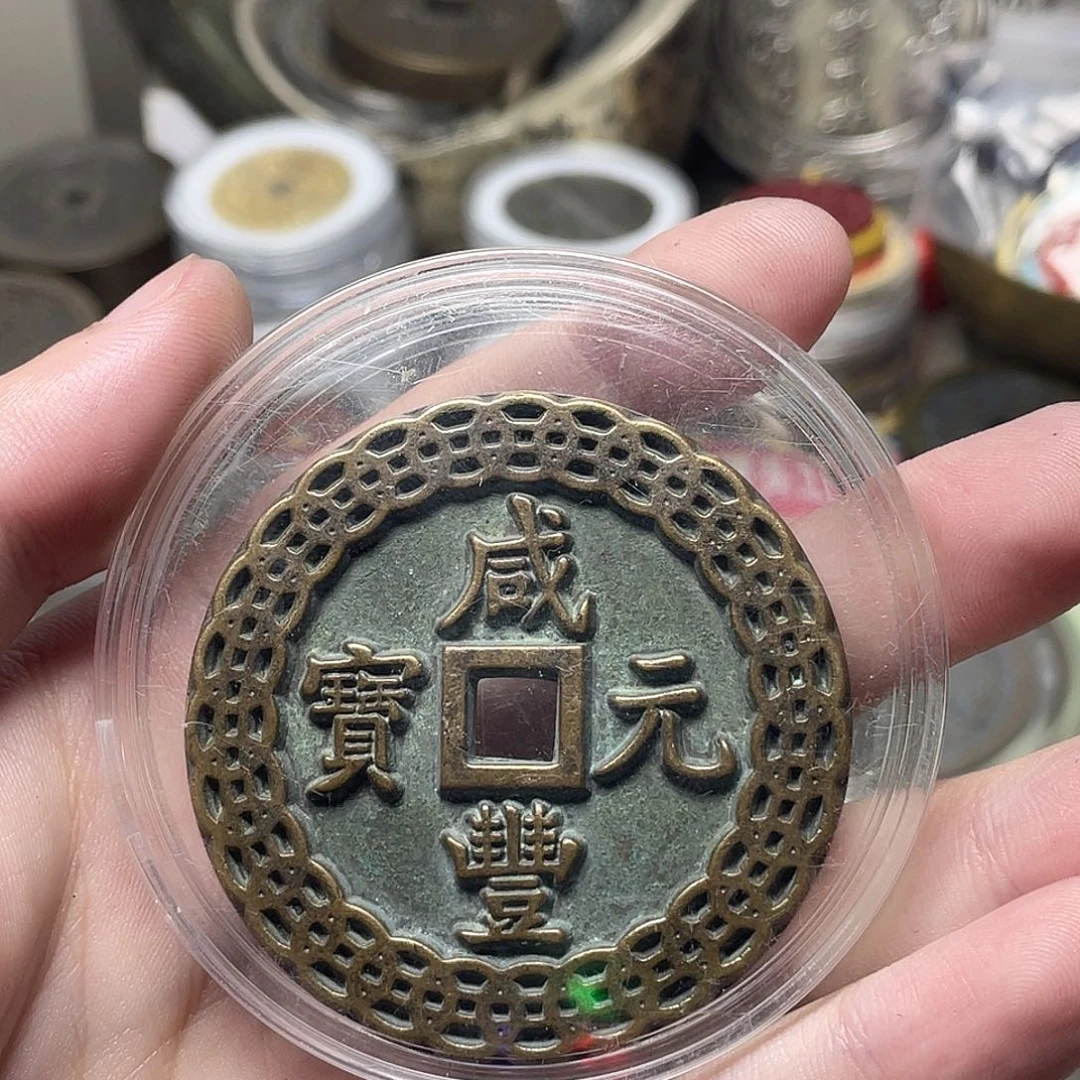 触***铜一物一拍 现场下单