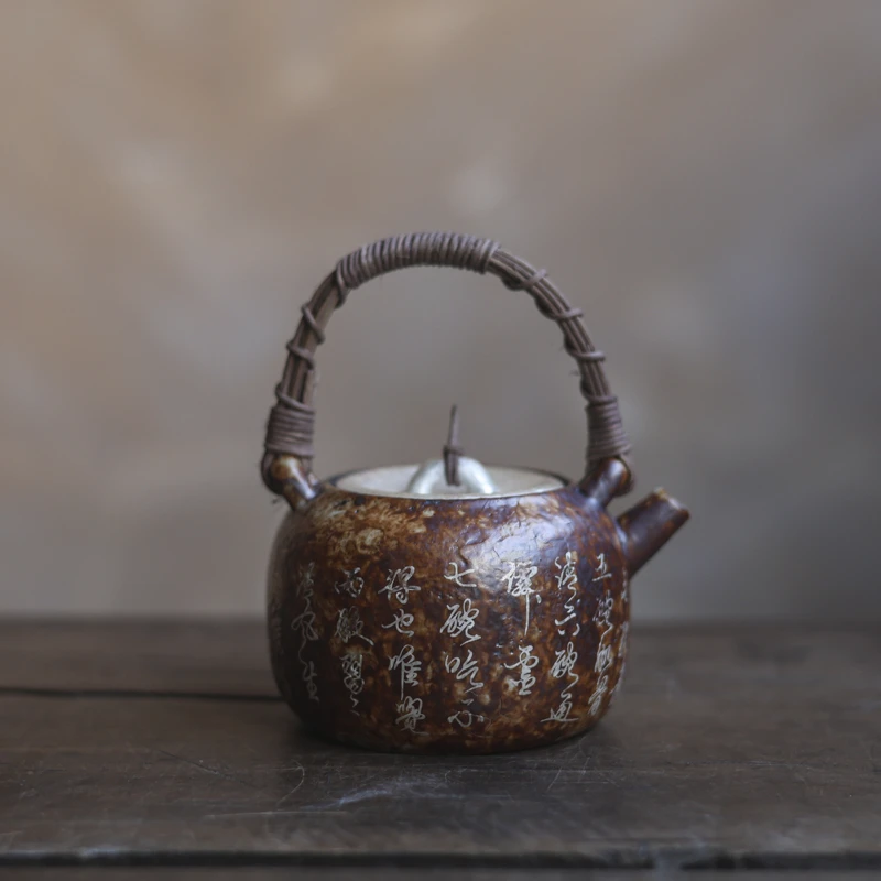 【九姐爱喝茶】七碗茶诗提梁壶中式禅意诗文提梁壶烧水壶（V2016）