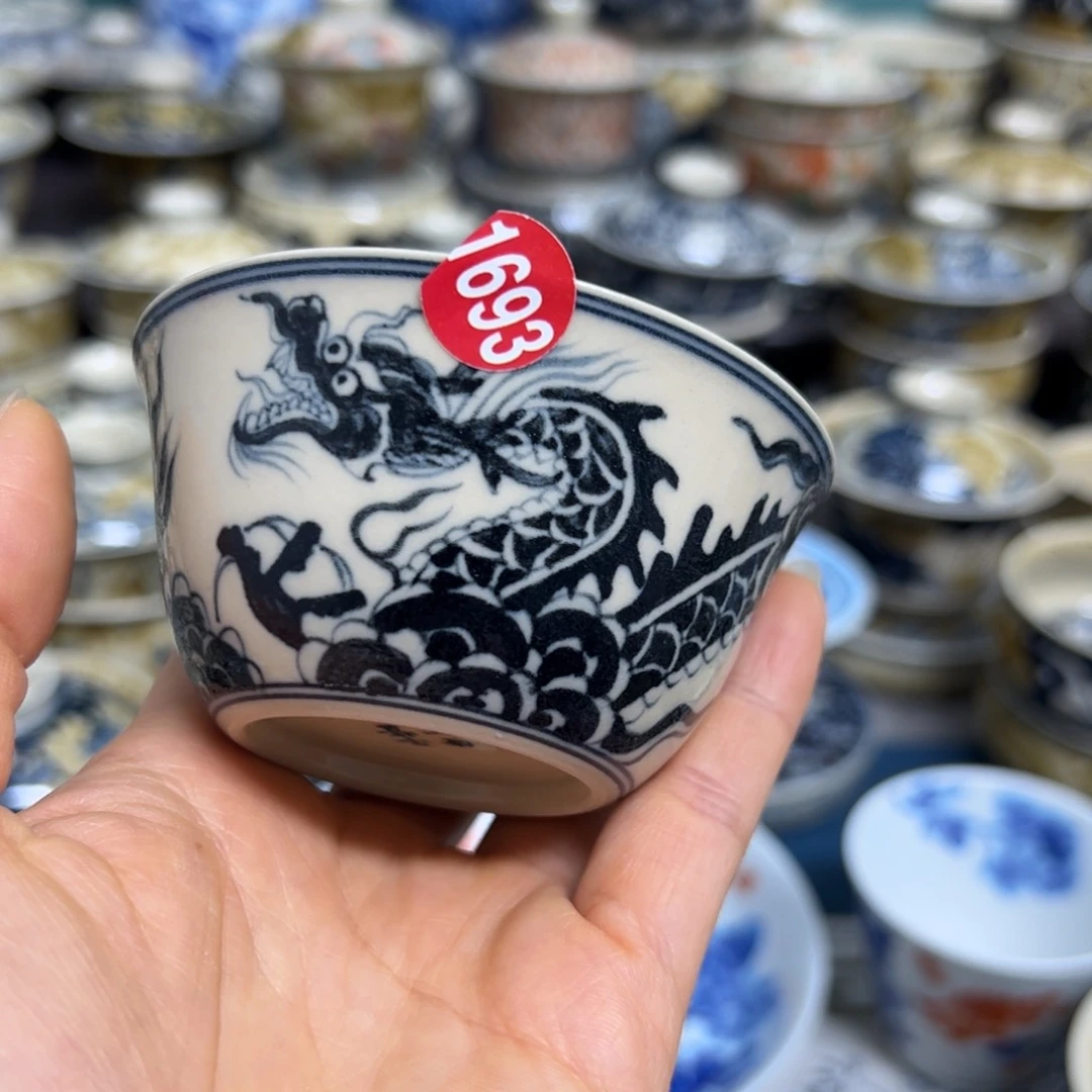 【闪购商品】陶瓷艺术有限公司