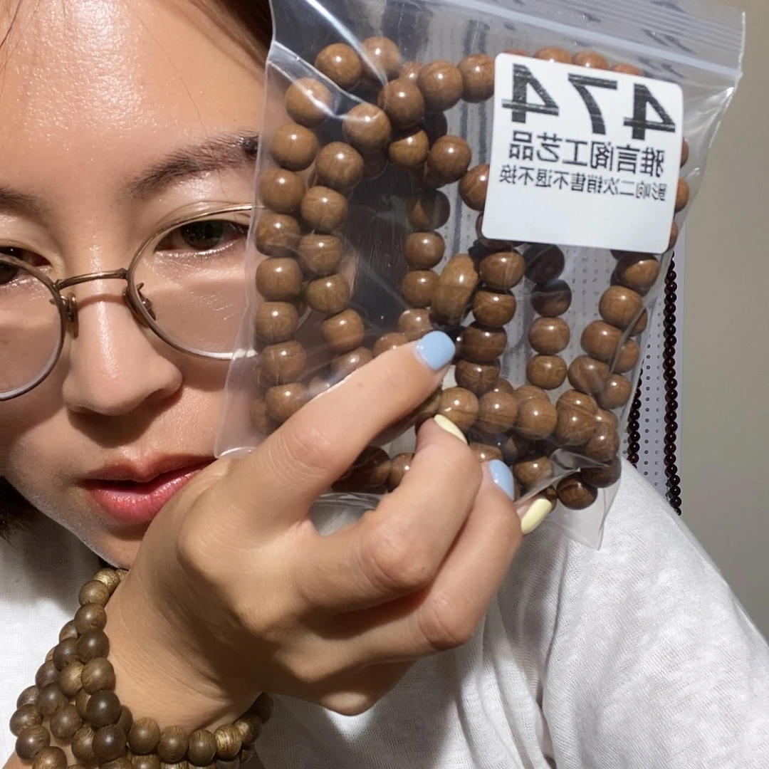 H***8大果紫檀（缅甸花梨）474