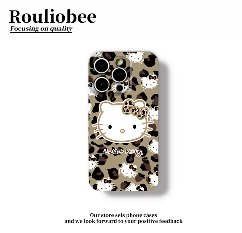 豹纹Kitty头像适用苹果17promax手机壳iPhone16华为vivo小米oppo