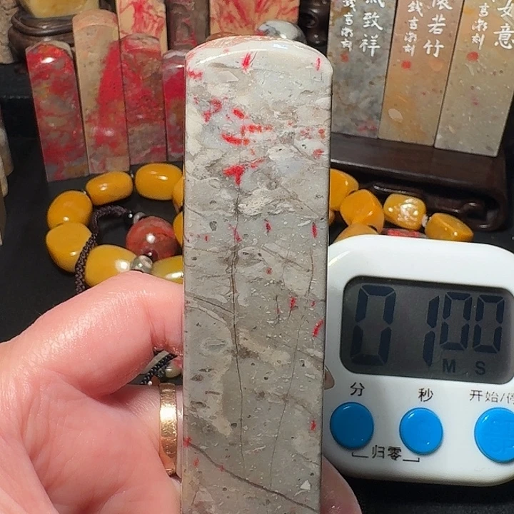 昌化鸡血石老*昌化鸡血石