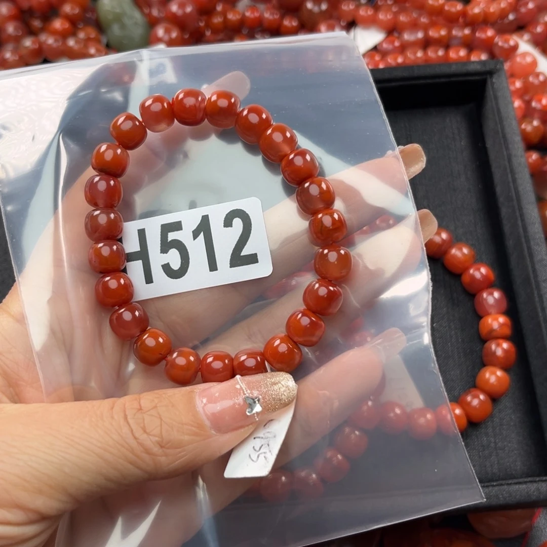 南红玛瑙珠宝奇石未镶嵌A*n9