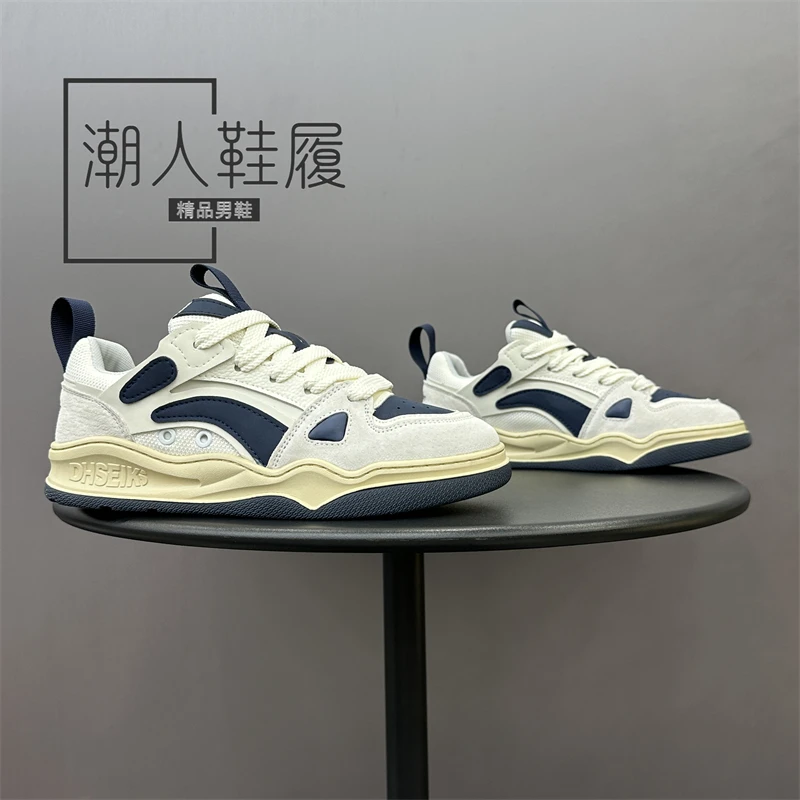 秋季新款板鞋男舒适百搭时尚休闲鞋男潮流低帮潮牌简约男士运动鞋