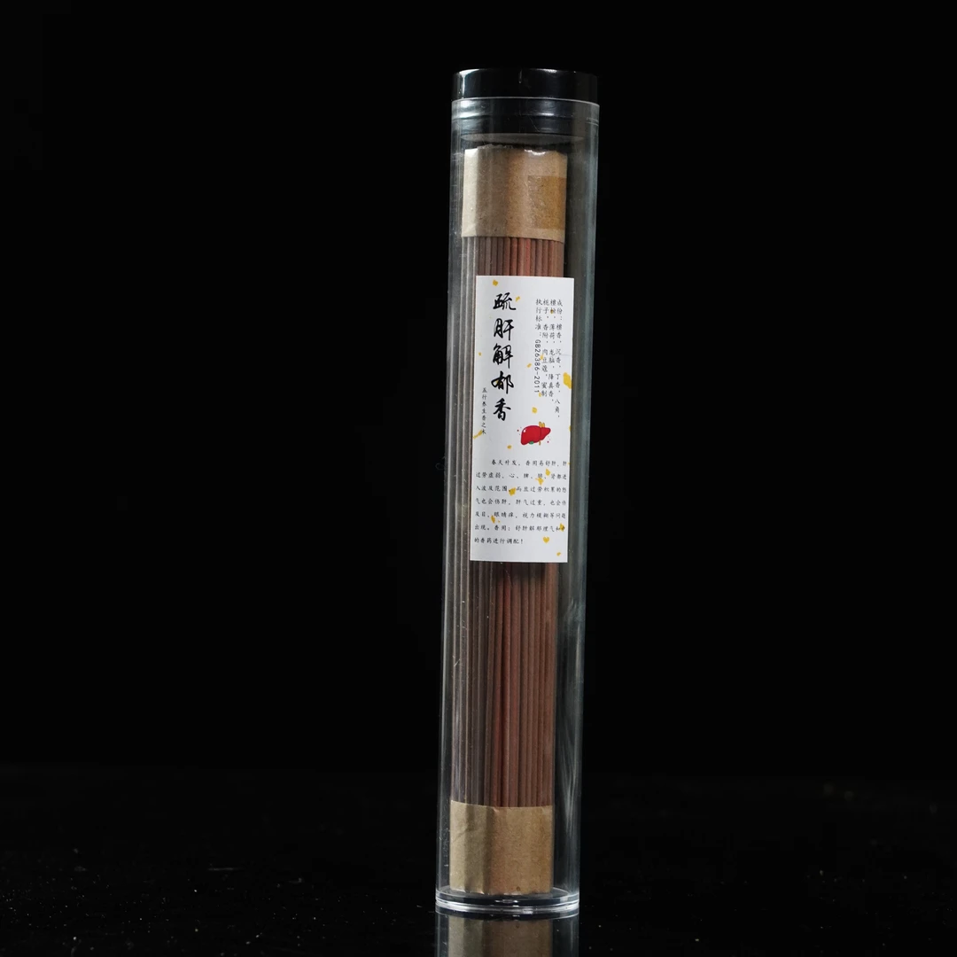 【珊木居】QT540 疏肝解郁香100克装