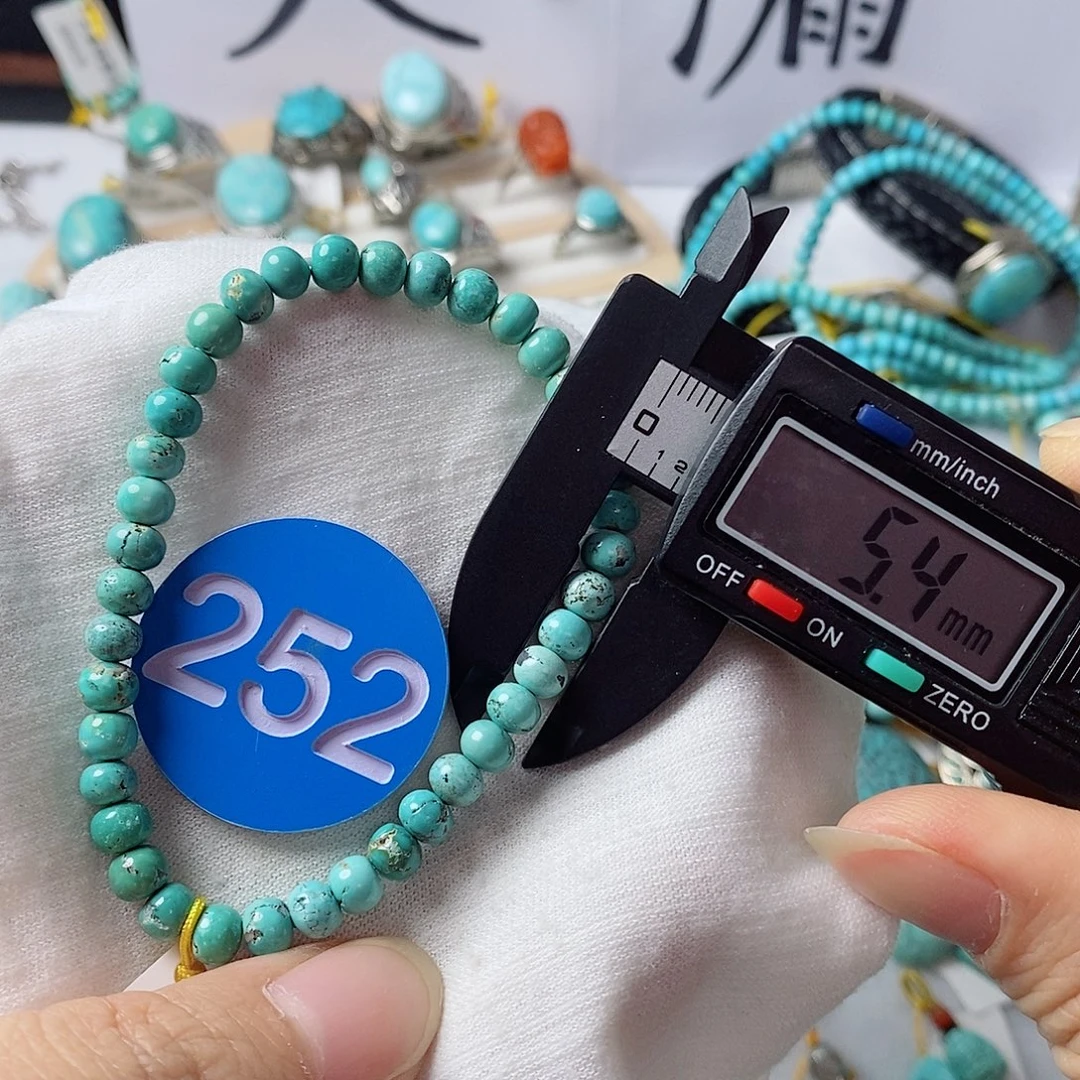 未镶嵌南红玛瑙珠宝奇石