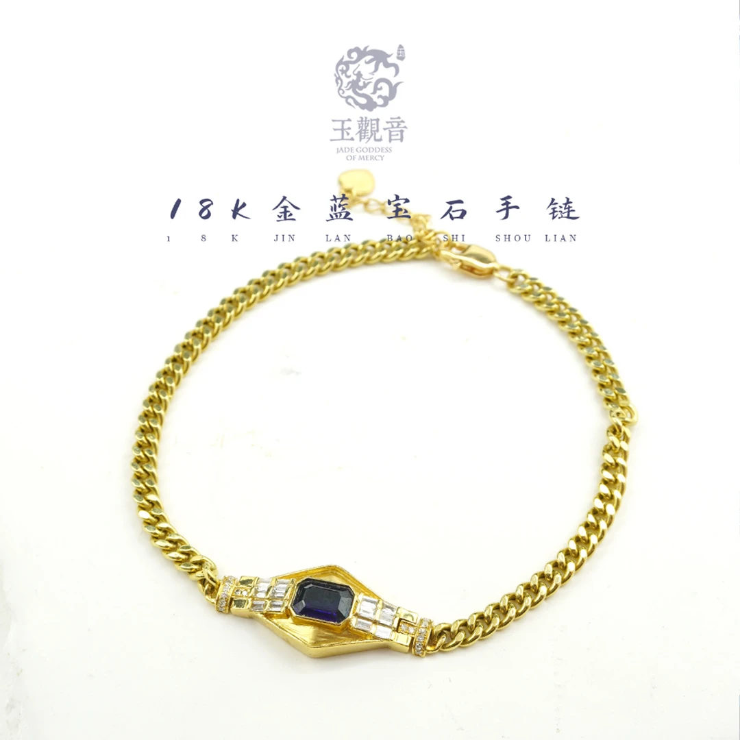 许掌柜｜18K金镶嵌天然蓝宝石配饰手链时尚优雅个性精致百搭精美