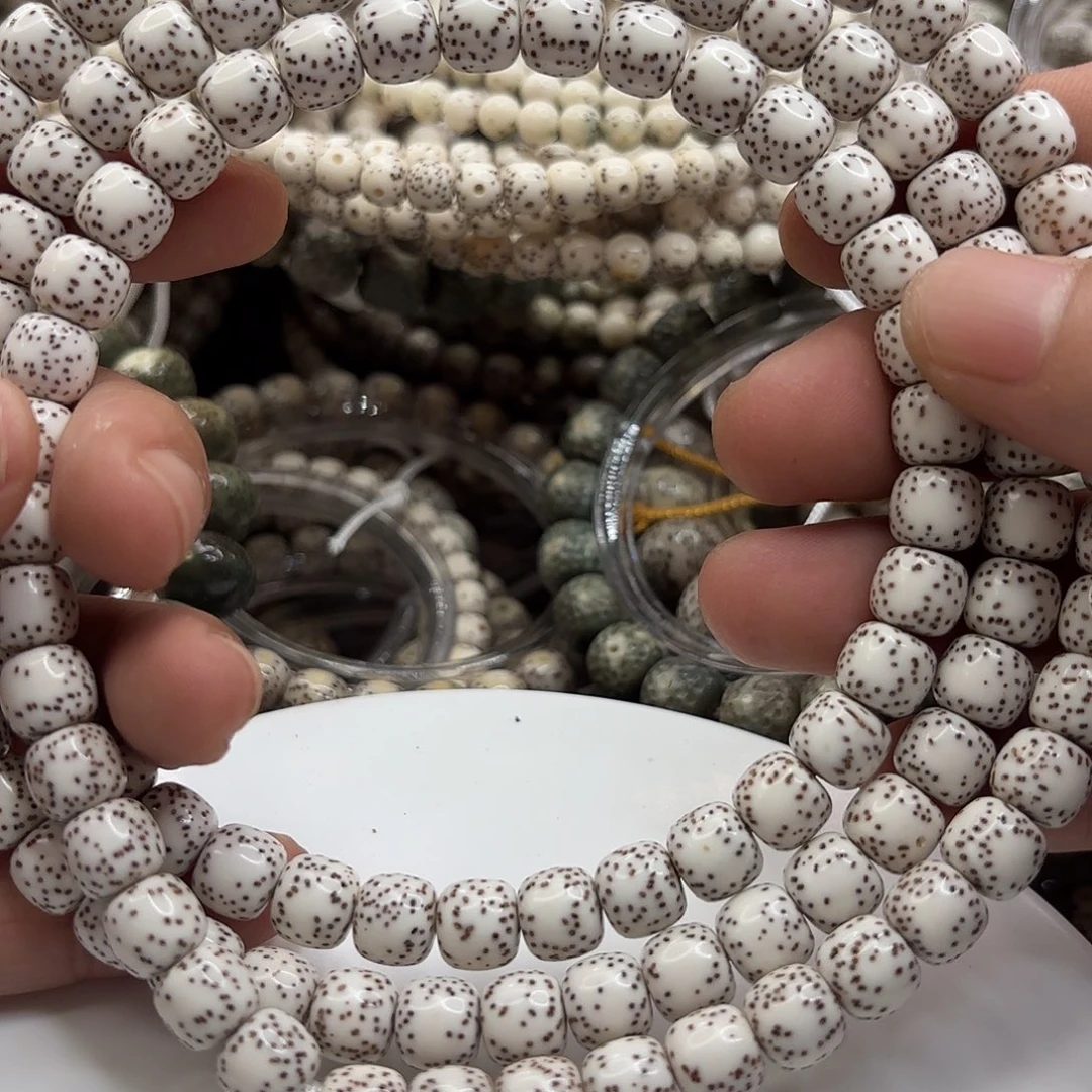 电***饭星月菩提吊坠98双留白