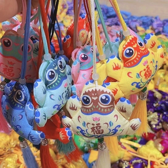 直播间特价处理10个混搭