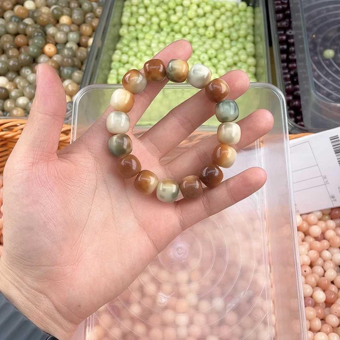 白玉菩提吊坠c13mm 40颗花皮
