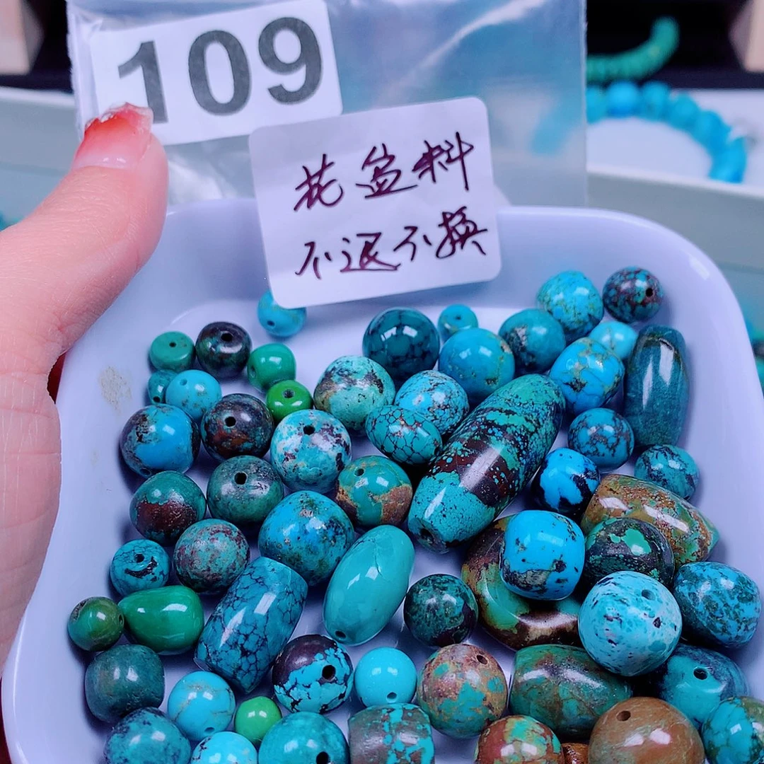 空竹粉丝专享十堰特色手工散珠