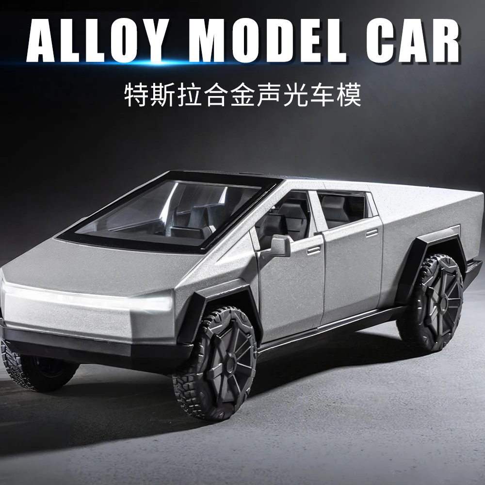 合金特斯拉玩具车耐摔越野皮卡车模仿真小汽车模型可开门回力男孩