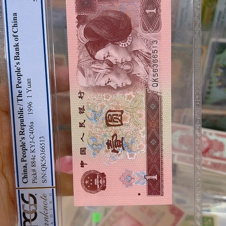 李***恒7名067759啊交通十啊啊