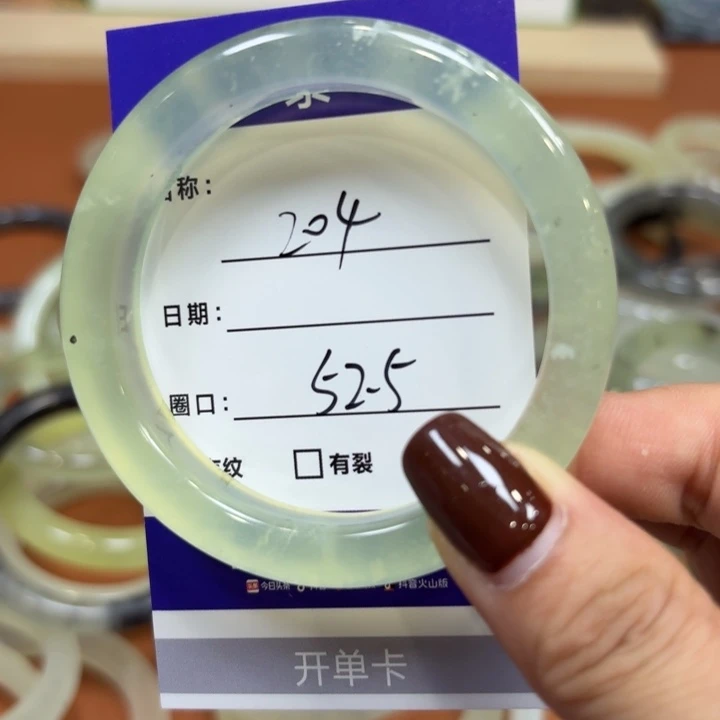 未镶嵌岫玉手镯天然