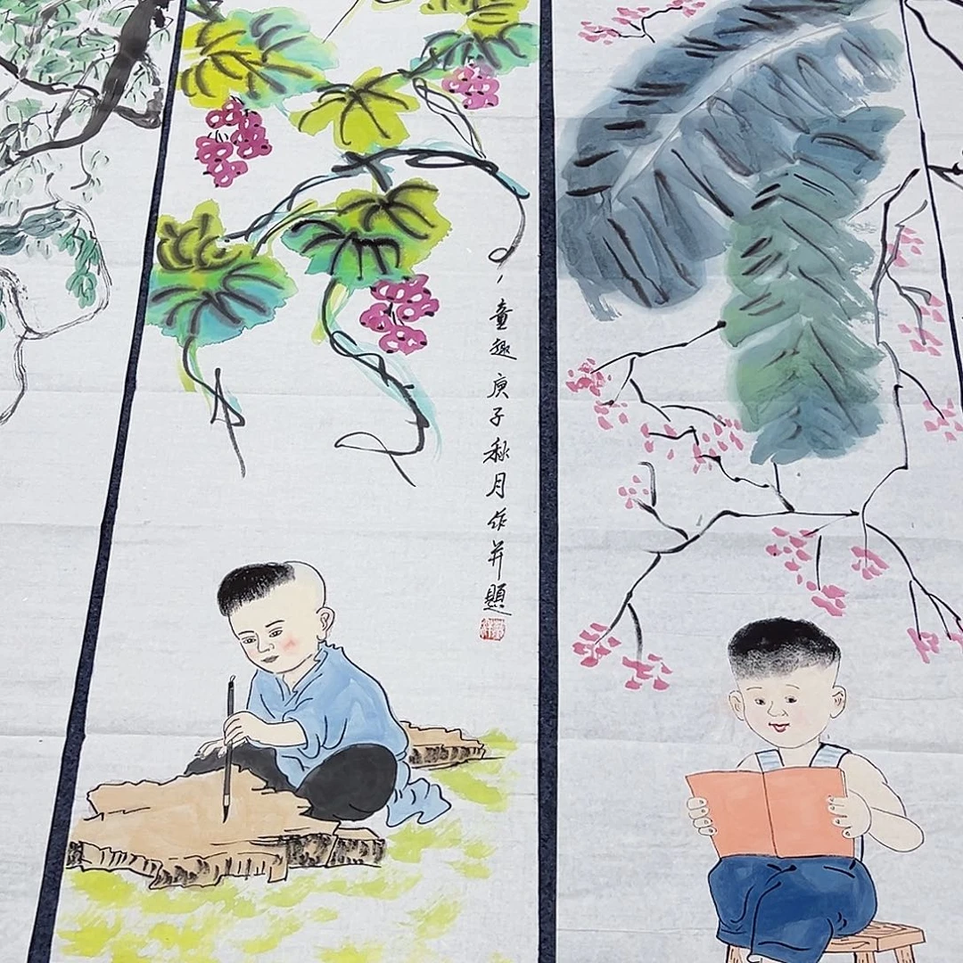国画事事顺心如意万事