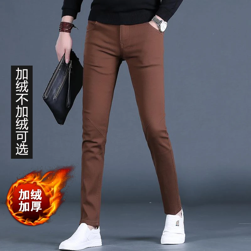 MR.25秋冬新款男装时尚牛仔裤男款潮流修身小脚男士百搭休闲长裤