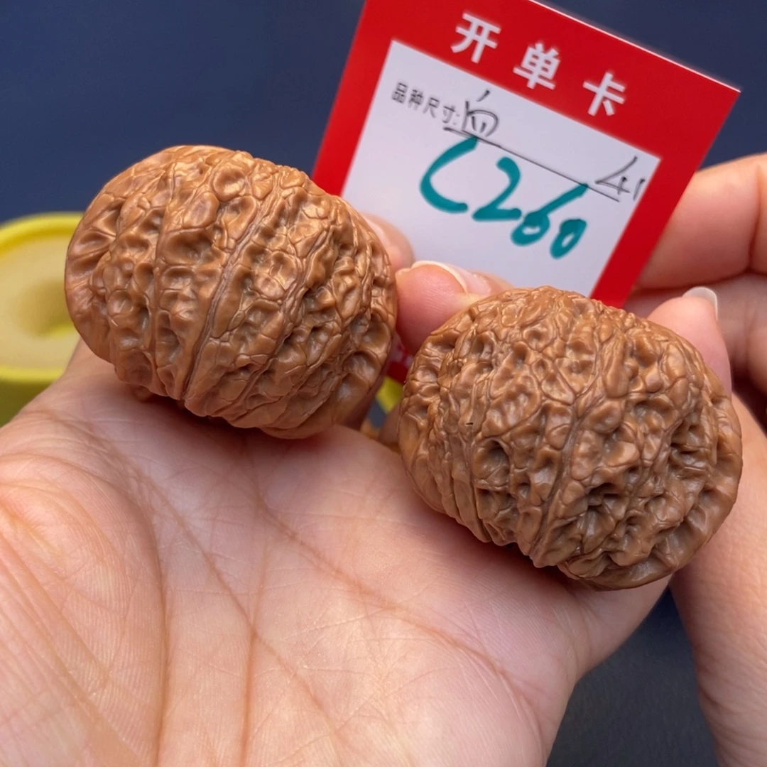 吊坠文玩核桃文玩核桃