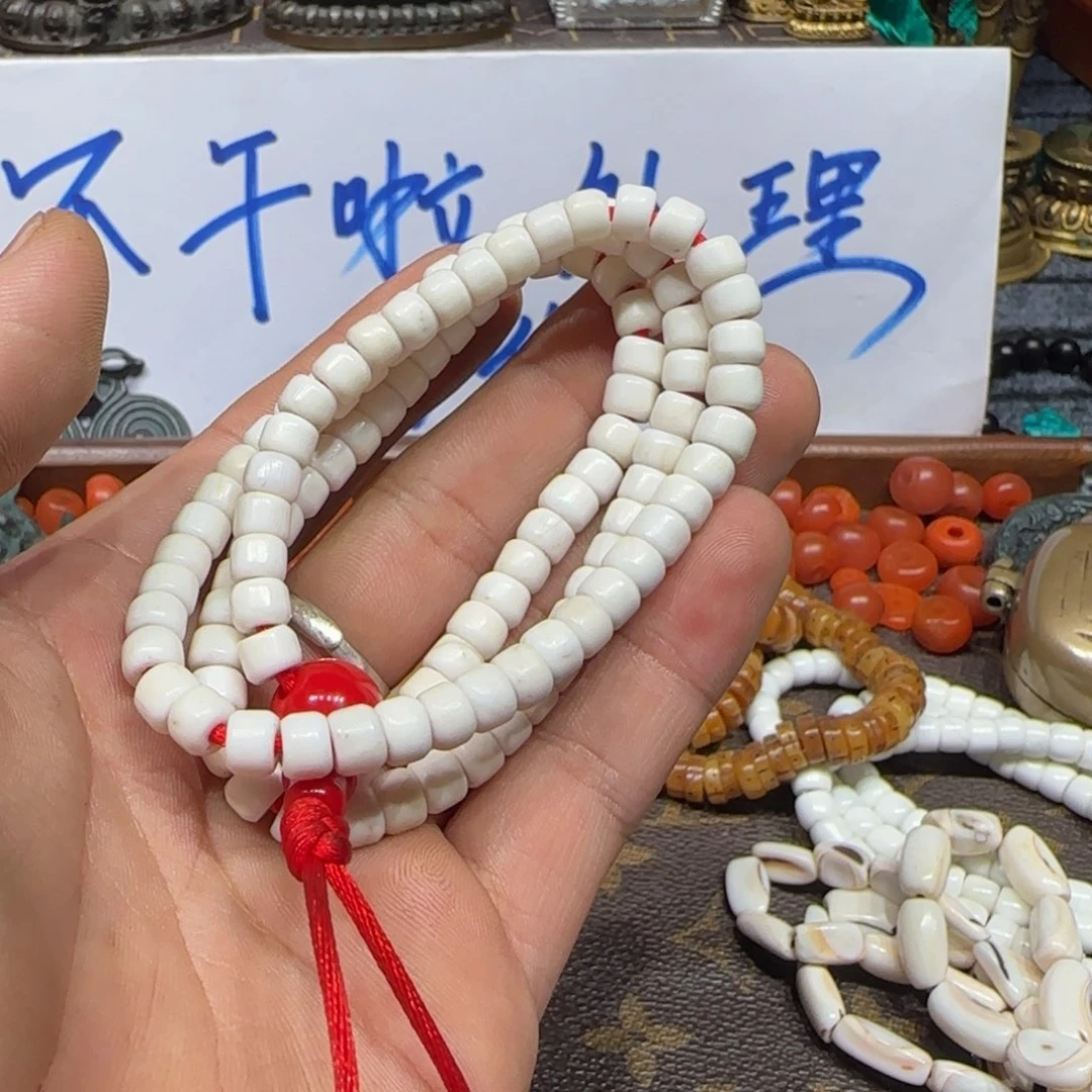 老老老老老老老老老