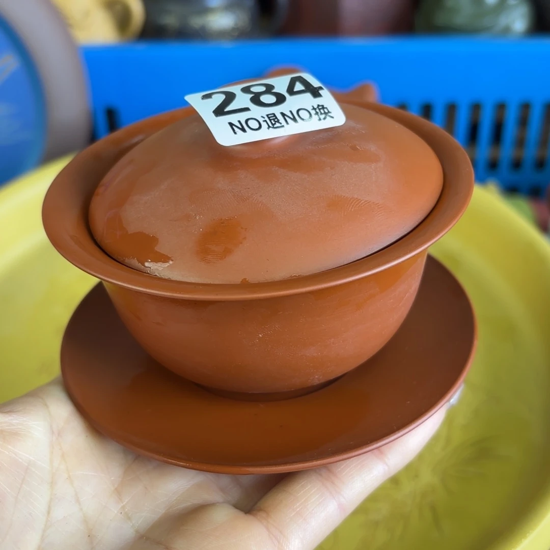 紫砂茶盘微瑕尾货听清再拍