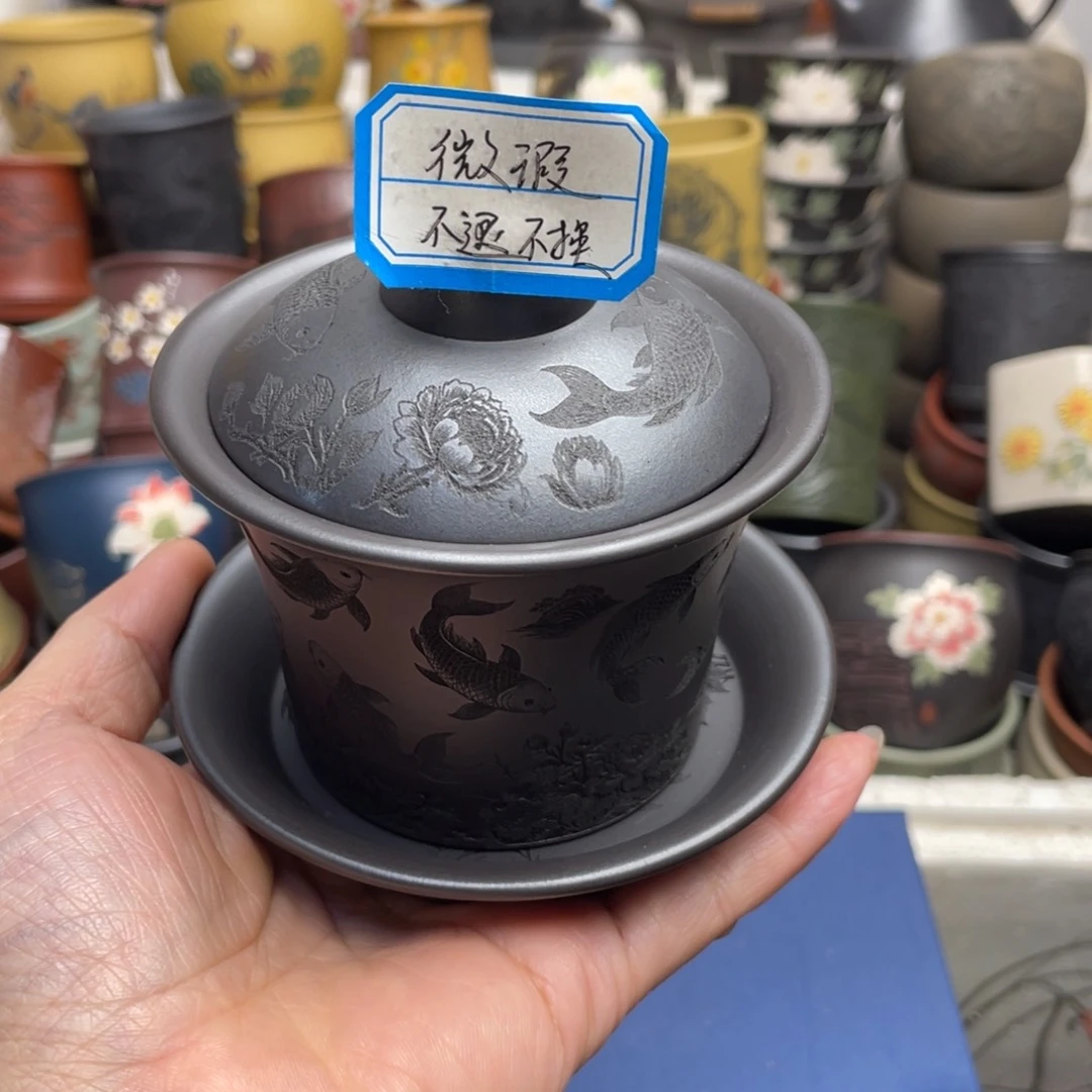 瑕疵处理 不退不换