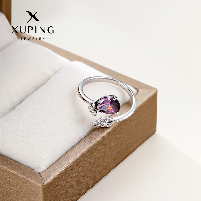 XUPING/旭平首饰 合金合成锆石戒指 【潘生福利】百搭GD X001125842