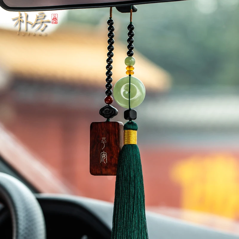 朴房平安扣男女出入平安无事牌后视镜和田玉后视镜挂件高级感