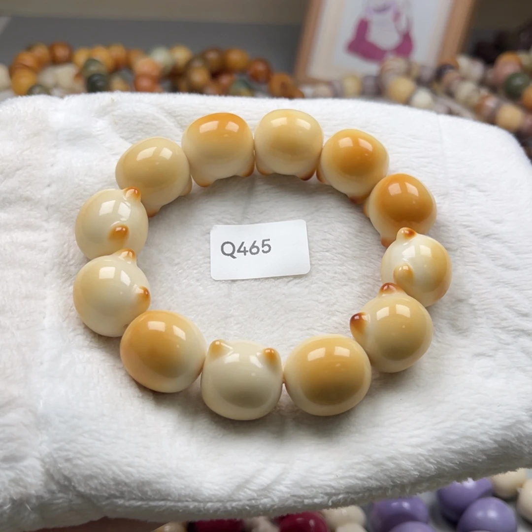 菩提根/象牙果手串通货q465牙果猫头一串22m