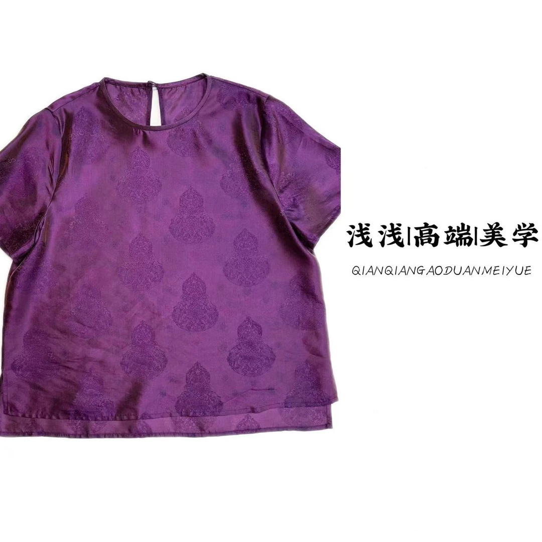 『怀夕』夏季新款国风中式复古气质桑蚕丝百搭新中式鎏光绸短袖